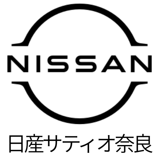 日産サティオ奈良LP