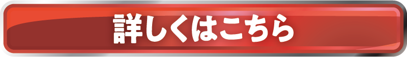 セレナ